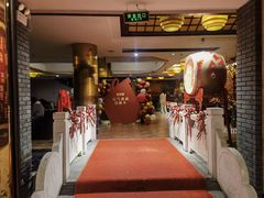 -正元阁影院足道SPA(鲁迅故里店)