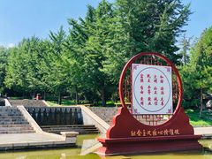-晋祠公园