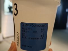 -CUBIC3三立方咖啡(西岸凤巢店)