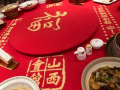 -山西会馆·晋菜·晋商宴·牌匾博物馆(胜利东街店)