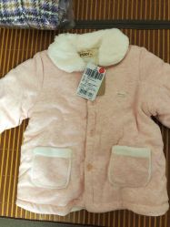 -孩子王童乐园(天津远洋乐堤港店)