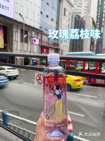 宜简又出新品啦公主系列水光饮|可以喝的玻尿酸