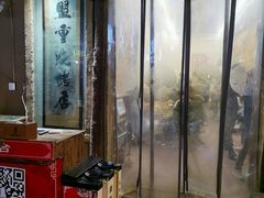 门面-盟重烧烤(东瓜山创始店)