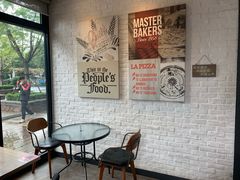 -必胜客(宝杨路宅急送店)