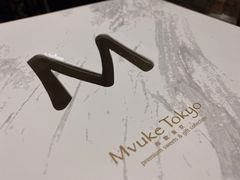-布歌东京(金融街购物中心店)