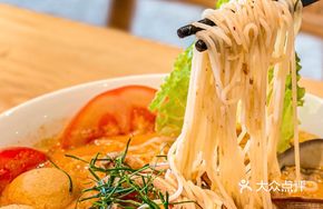Thai Tom Yum Seafood Noodle Soup