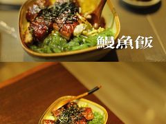 -古京·臻致料理(月湖店)
