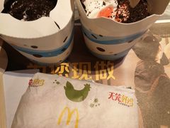 -麦当劳(垡头西路店)