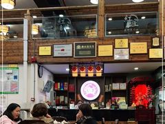 大堂-红星光发煲仔饭(文海店)
