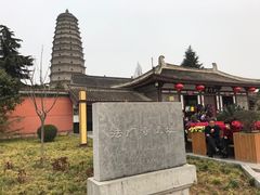 -法门文化景区