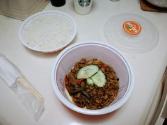 -GOGO Plate(成都太古里店)