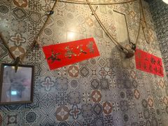 -安上粉皮.非遗手工小吃(骑龙巷店)