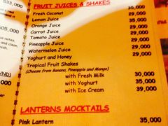 -Lanterns Vietnamese Restaurant