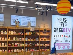 -郑在DIY·潮玩银饰绘画手作(中央大道旗舰店)