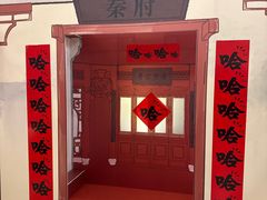 -虹桥艺术中心