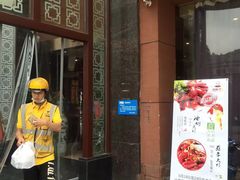 门面-刘胖子家常菜·蹄花焖藕(富安街店)