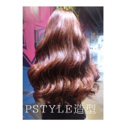 店内作品-P.STYLE 派斯造型
