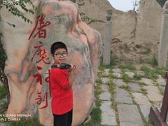 -镇北堡西部影城