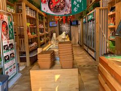 -锅圈食汇火锅烧烤食材超市(聚贤路店)