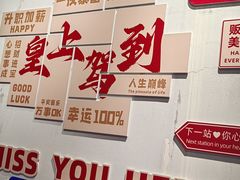 -乾隆美食·本帮菜(黄河路店)