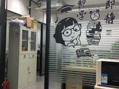 -上海市经济管理学校