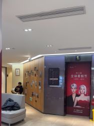-Yestar宁波艺星整形医院