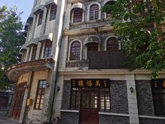 -两江国际影视城