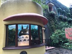 -三鹰之森吉卜力美术馆