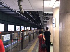 -前门(地铁站)