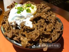 -二丁目食堂(浑南花园城店)