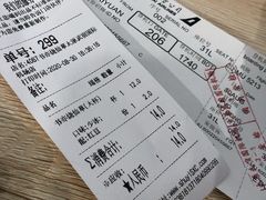 -书亦烧仙草(武宿国际机场店)