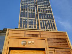 -蝶园·装修中(BFC外滩金融中心店)