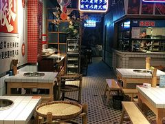 -卤校长老火锅(绿地468店)