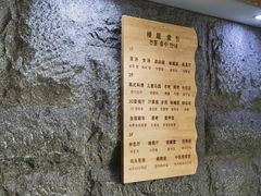 -绿岛汤泉韩式休闲会所