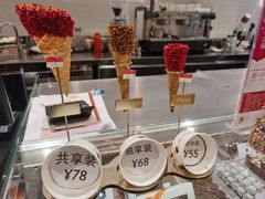 -VENCHI 闻绮(上海佛罗伦萨小镇店)