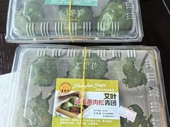 -王家沙点心店(南京西路总店)