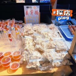 -造物庄园 萌宠纪(苏州湾歌林公园店)