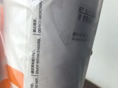 -CoCo都可(福州宝龙广场店)