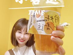 -快乐柠檬happylemon(北京APM店)