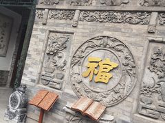 -湘子庙