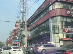 -李想大虾(牡丹路店)