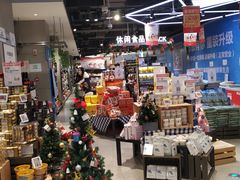 -盒马鲜生(首义店)