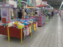 -中商平价(光谷店)