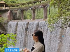 -郧西五龙河风景区