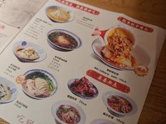 -新万鑫银丝面·非遗无锡味(惠山古镇店)