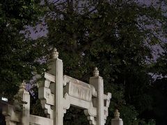 -兆祥公园