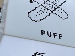 -野人先生现做冰淇淋(西安赛格店)