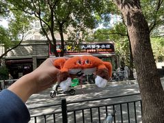 -黄记大闸蟹专卖店·活蟹·醉蟹