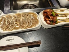 -川西坝子火锅(清江东路3.0直营店)
