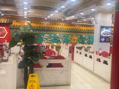 -芦月轩羊蝎子(太平桥店)